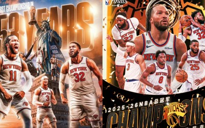 Les Knicks remportent le championnat, et la vague orange s'éteint enfin, mettant fin au mythe argent et noir.